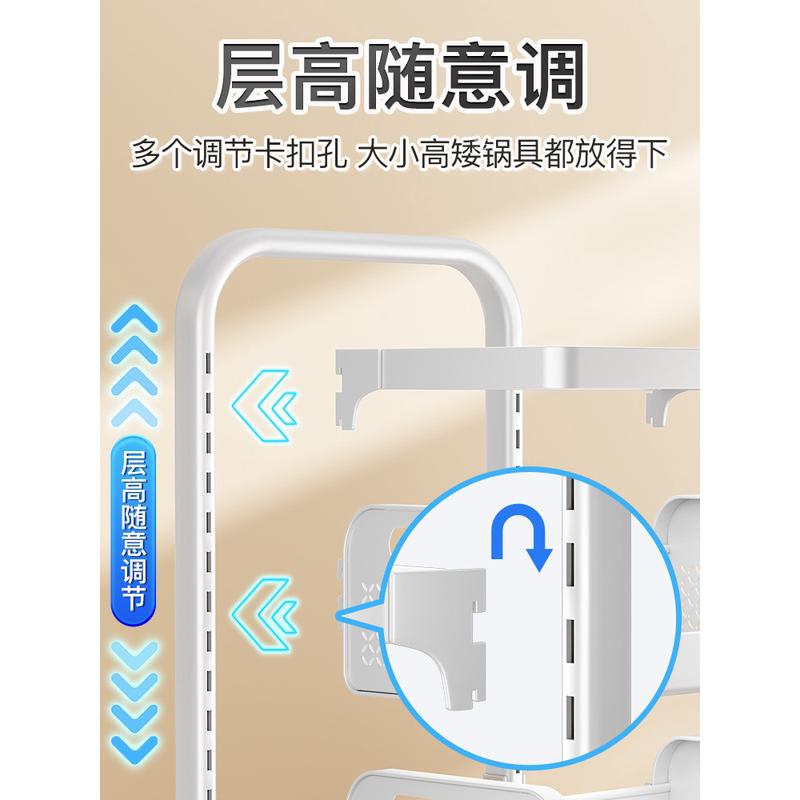 9OPU批发小推车置物架厨房落地多层放水果姜蒜蔬菜收纳筐菜篮子置