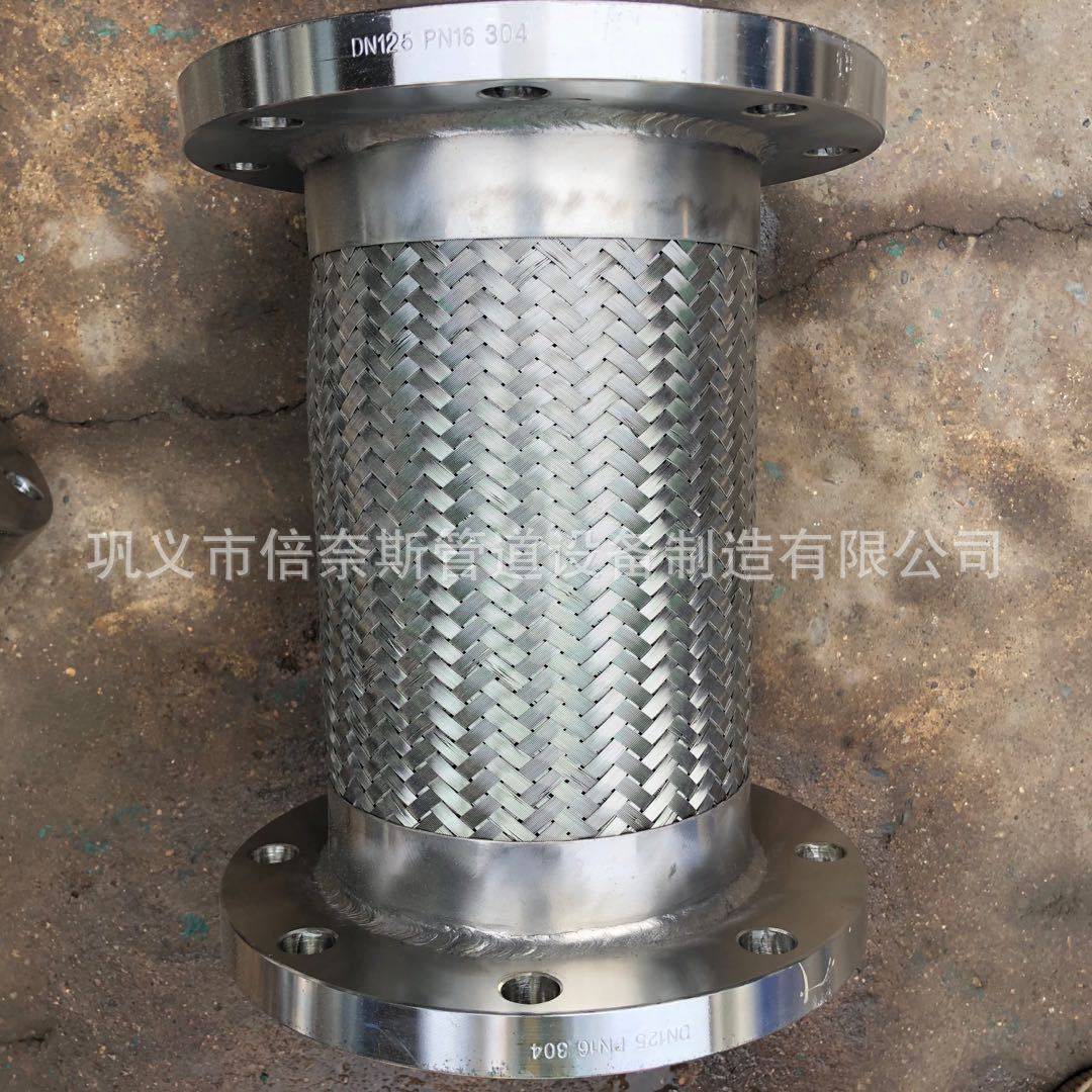 热销一端活套法兰 平口内丝不锈钢金属金属软管连接 快速接头钢丝