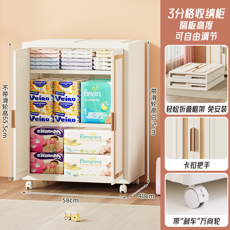 家用大容量免安装折叠塑料衣柜卧室整理收纳分格多层简易落地衣橱