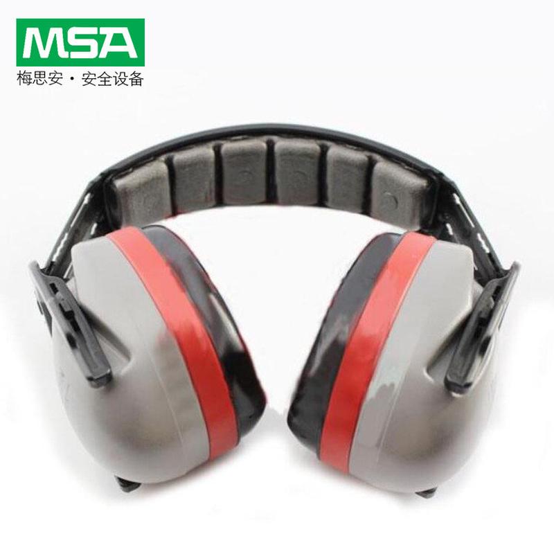 热销msa/梅耳罩安sor22010hpe高舒型头戴式防噪音思防护耳罩