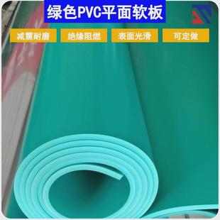 光面PVC塑胶地垫工厂车间满铺地板革仓库办公室防尘塑料地毯