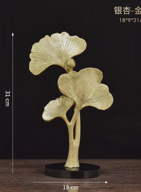 北欧轻奢酒水柜小摆件玄关客厅样板办公室桌面书柜家居装饰品创意