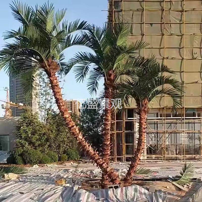 人造棕榈树大型室内户外商场酒店水上乐园景观工程仿真棕榈假树