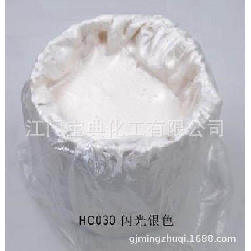 源头艺术漆滚花墙艺幻彩漆拍花珠光漆涂装工具绸缎金属漆
