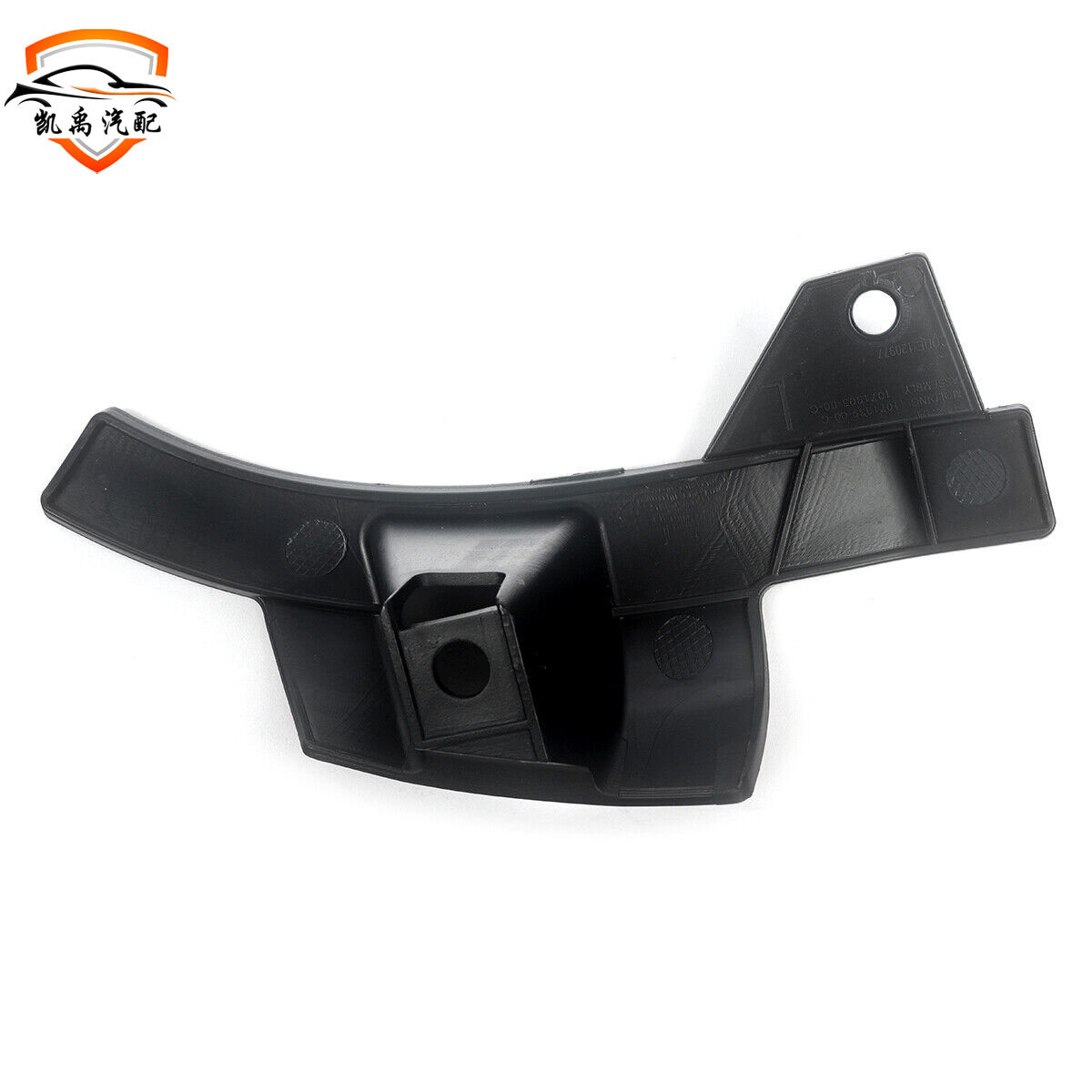 厂家直销适用于特斯拉MD前杠风道支架1074903-00-C1074904-00-C