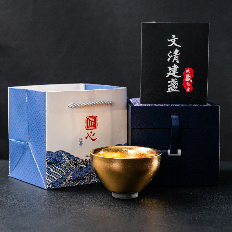 胎文清鎏金盏建盏茶杯主人杯纯手工金油滴铁吴茶盏天目盏功夫茶杯