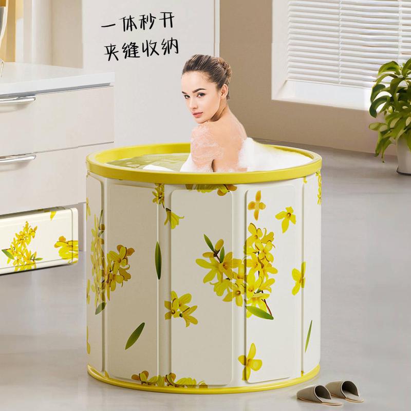 儿童洗澡盆简约免安装折叠浴桶浴缸成人泡澡桶熏蒸桶泡澡家用