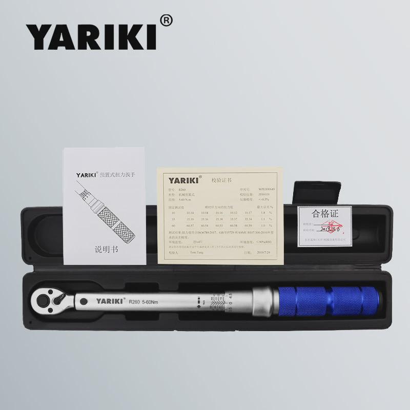 雅瑞克扭力扳手预置式高精度可调轮胎火花塞大扭矩自行车公斤力矩