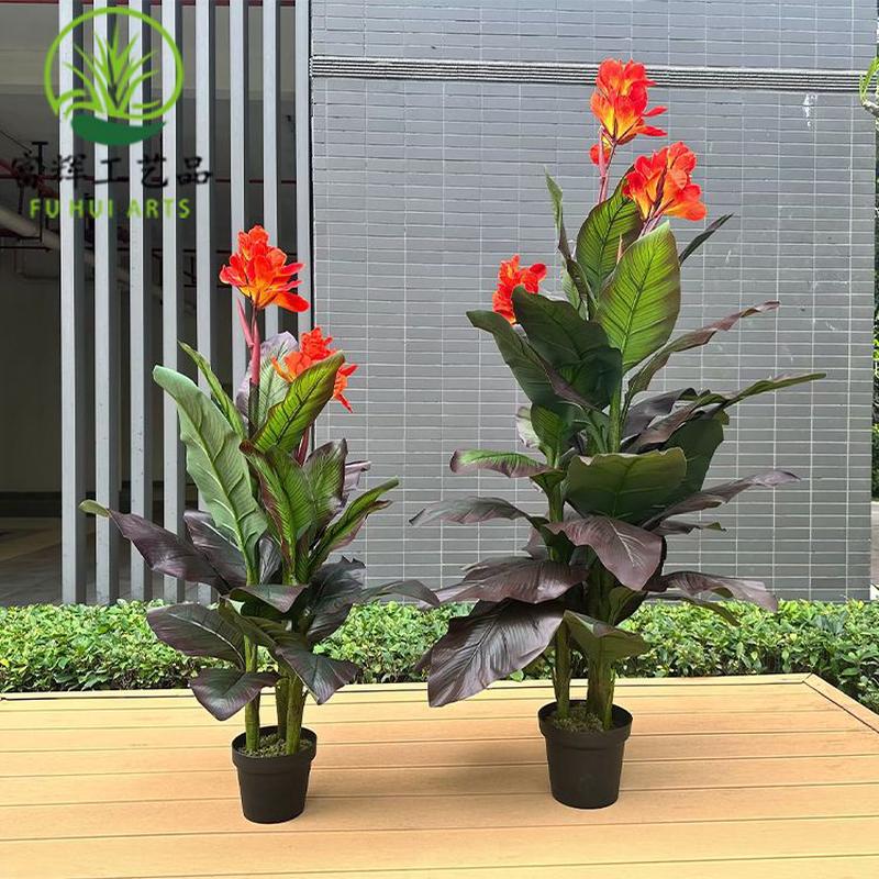 仿真绿植美人蕉红美人鹤望兰大型盆栽造景组合景观装饰摆件批发