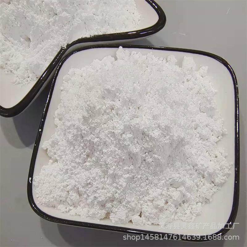 工业塑料橡胶陶瓷立德粉油漆添加涂料用用锌钡白立德粉