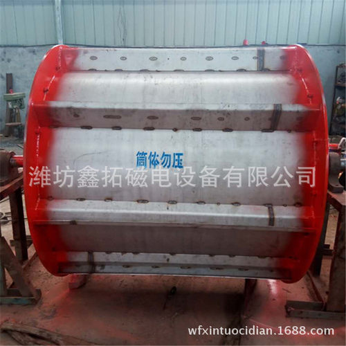 滚筒除铁器滚筒全磁滚筒半磁ctz磁棍强磁除铁器厂家供应