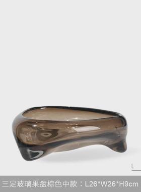 简约透明几何玻璃水果盘果盆饰品样板间客厅餐桌托盘收纳软装摆件