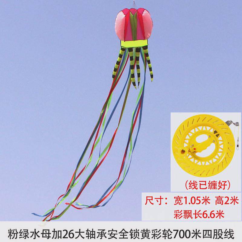 潍坊风筝新款立体水母风筝软体微风易飞好飞成人大型风筝