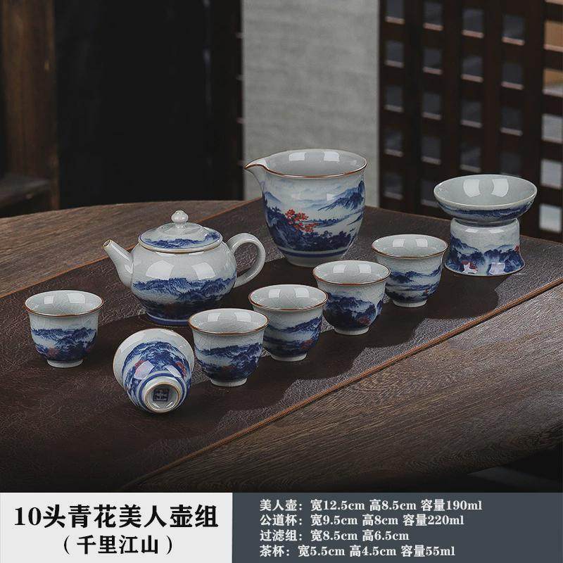 仿古青花瓷功夫茶具套装茶碗主人杯陶瓷泡茶壶茶盏品茗闻香杯套装,餐饮具,玻璃杯,淘宝优惠券,粉丝福利购,淘宝优惠卷