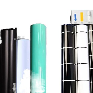 鱼缸背景纸纯黑色白色背景装饰缸贴纸底部蓝白青白渐变黑白格子