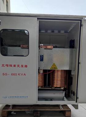 sg-630kva380v变380v400v220三相隔离变压器干式