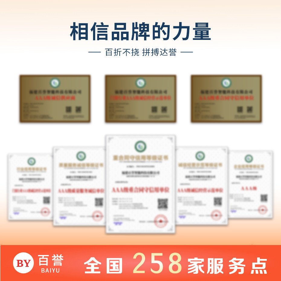 热销爆款工厂铝合金电动伸缩门电动平移门智能进出系统优质公司学