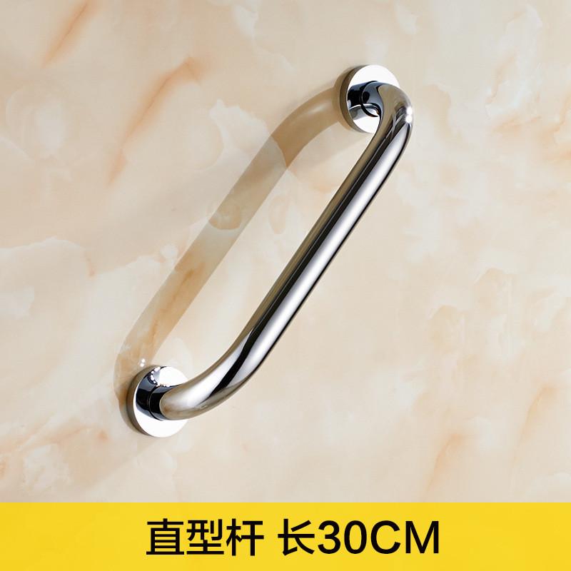 铜无障碍卫生间厕所浴室扶手安全老人墙壁防滑拉手洗漱间壁挂