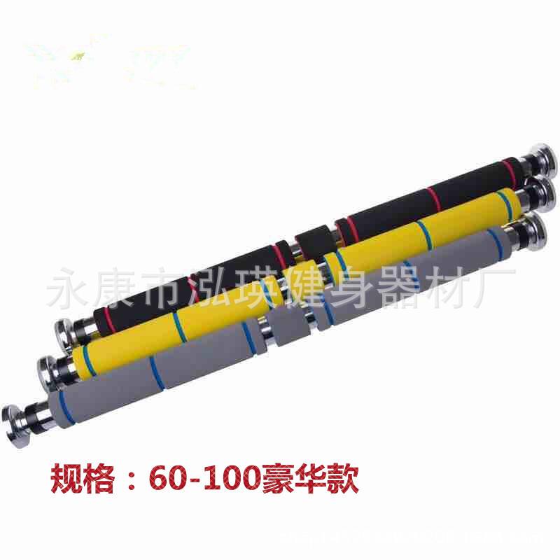 引体向上器室内健身器材家用门上单杠臂力训练器