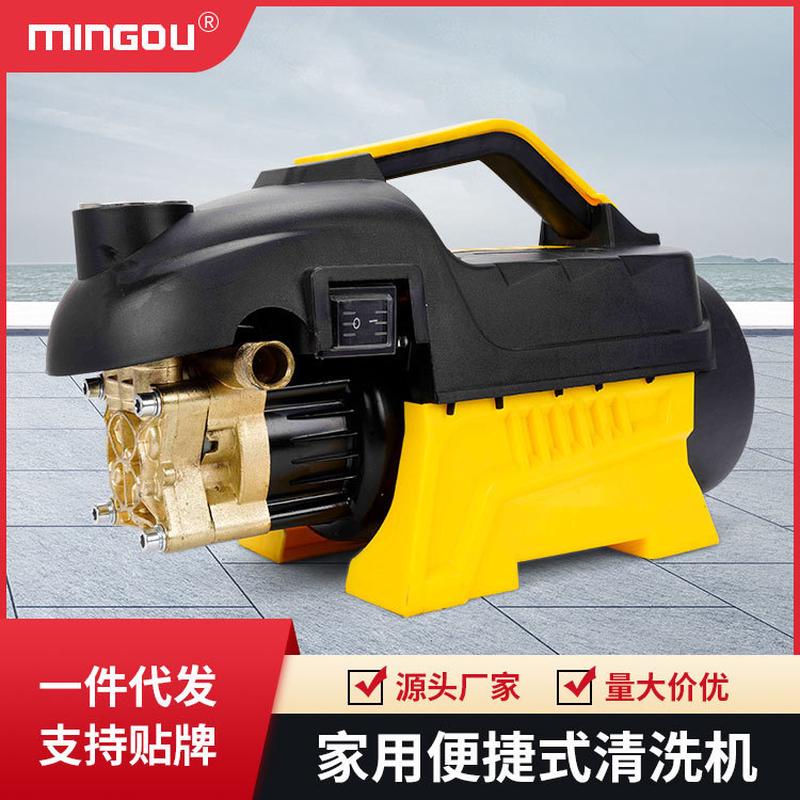 源头厂家大流量感应电机洗车神器家用220V手提便捷式高压洗车机