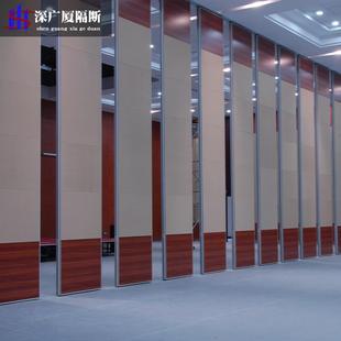 酒店活动隔断墙吊轨道饭店包厢隔断屏风办公会议室可移动隔断厂家