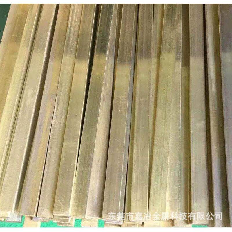 厂家H59H62黄铜棒8*8*2500黄铜条四方铜棒六角黄铜棒加工切割