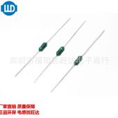 220UH 270UH 330UH 色环电感0410 390UH10%直插色码 电感器厂家