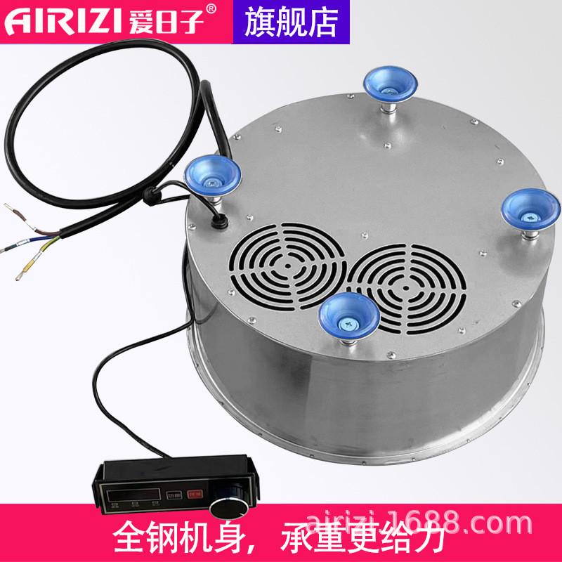 爱嵌入式圆形日子线控大功率商用5000w火锅电磁炉设备3500w汤炒炉