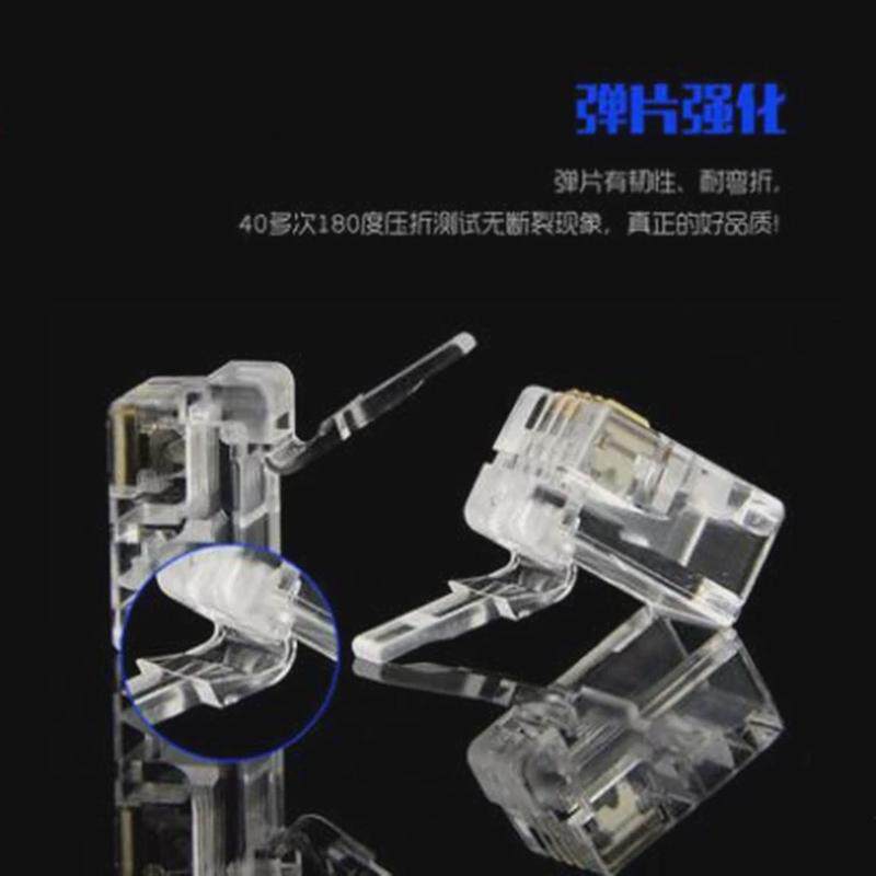 rj94p4c电话听筒手柄四芯电话线水晶头话筒接头1000个一包