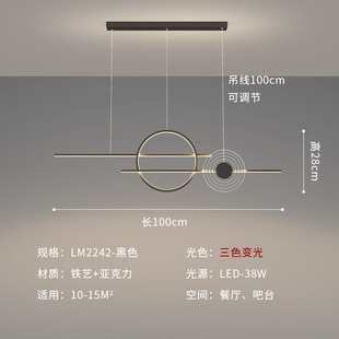 网红客厅灯家用简约现代大气led吸顶灯轻奢风主灯 2023年新款
