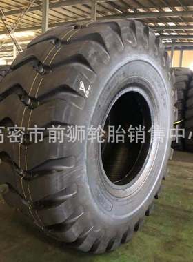 热销实心半轮胎825/1200-1620.5/70-1616/70-2017.5/23.5-25工程