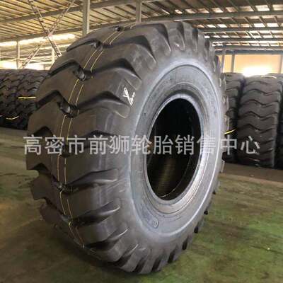 热销实心实轮胎825/1200-1620.5/70-1616/70-2017.5/23.5-25半工