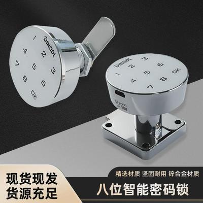 电子密码触摸屏抽屉锁文件柜台球杆柜锁电更衣柜橱柜铁皮柜智能锁