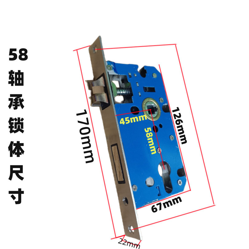 热销卧室门锁室内门木门分体把手套装黑色58静音磁吸款拉手通用型