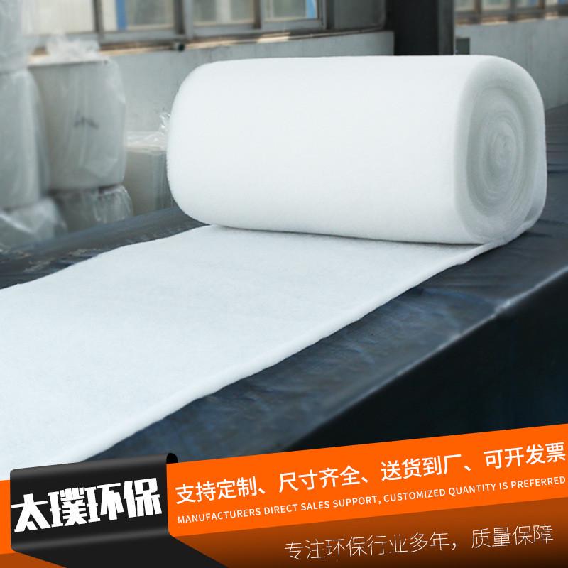 现货供应工业空调防尘空气过滤棉烤漆房喷漆房风机棉白色风口棉