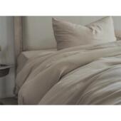 双针民宿做旧80支兰精天丝四件套素色优雅凉感水洗床上用品