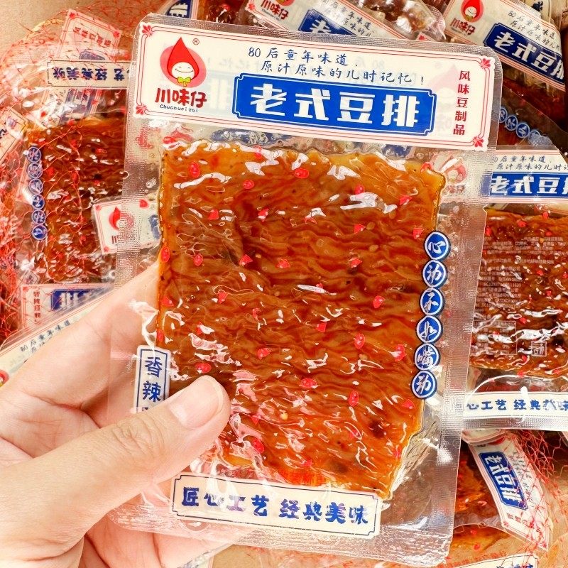 川味仔老式豆排麻辣豆卷粗粮豆干香辣五香豆制品小吃零食辣条散称