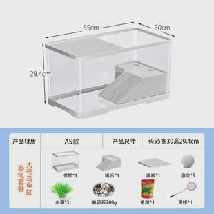 新款 家用造景乌龟缸新款 中小型水族箱生态鱼缸客厅阳台巴西龟草龟