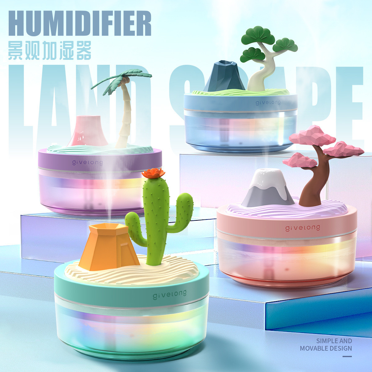 景观空气加湿器桌面植物加湿器车载USB香薰机七彩氛围喷雾器礼品