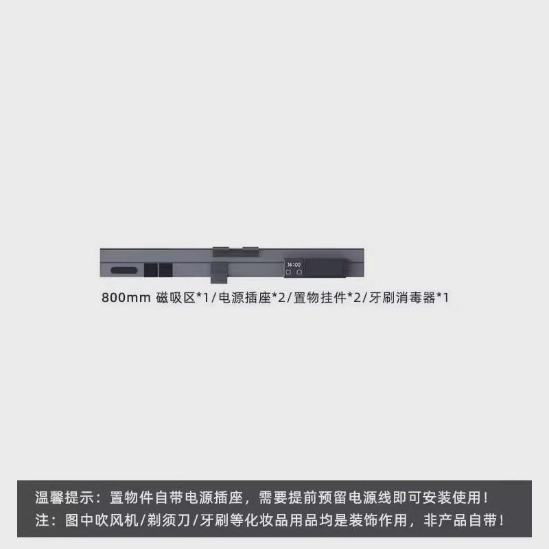 卫生间家用化妆收纳架洗漱台集成一体置物架吹风机置物架多功能架