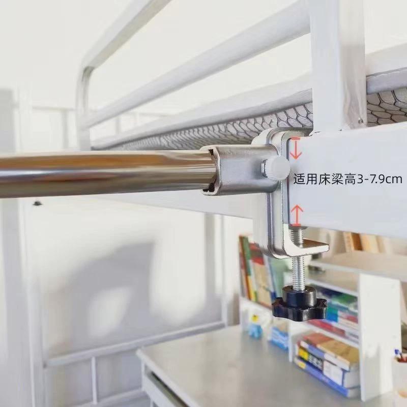 学生宿舍下桌帘支架铝合金轨道式不锈钢型多尺寸上床下桌外扩架图片