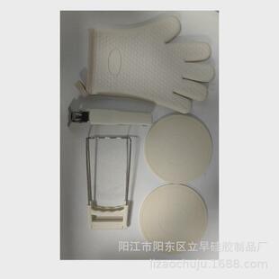 防烫手夹盘防滑提厨房收纳厨房取碗端菜夹子碗碟夹取碗夹盘