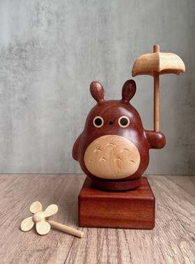 乌檀木小底座音乐盒实木猫摆件雨伞大龙猫八音盒DIY摆件底座桌面