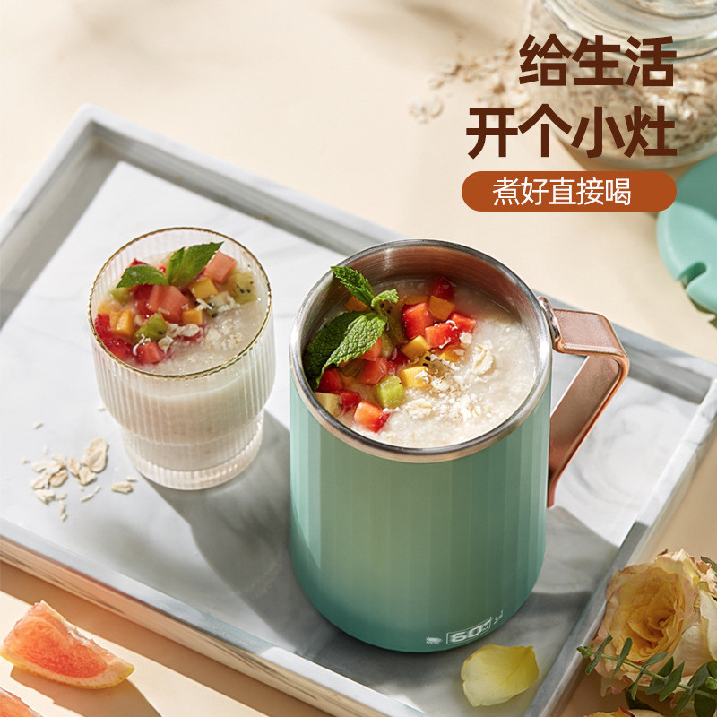 豫立辦公室迷你小型網(wǎng)紅煮茶器全自動多功能燒水壺宿舍300瓦電熱