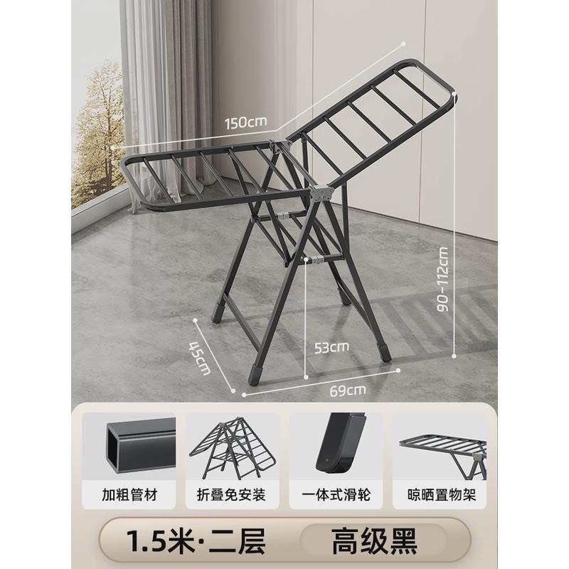 衣落地家用宿舍折叠卧室衣帽架简易室内挂衣架子阳台凉晾衣架新品