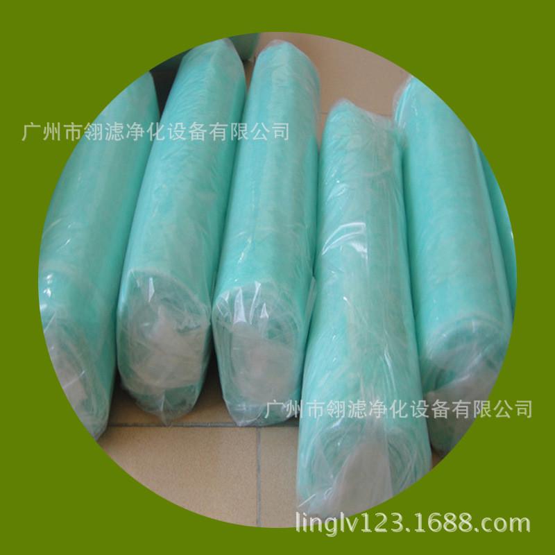 烤漆房地棉玻璃纤维棉漆雾毡漆雾过滤棉绿白阻漆过滤棉过滤毡包邮