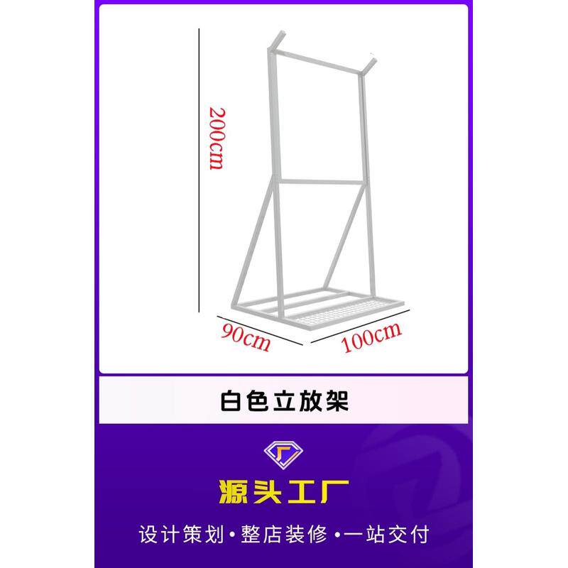 甘蔗架子立放展示架水果摊摆放货架甘蔗陈列架固定支架水果店货架