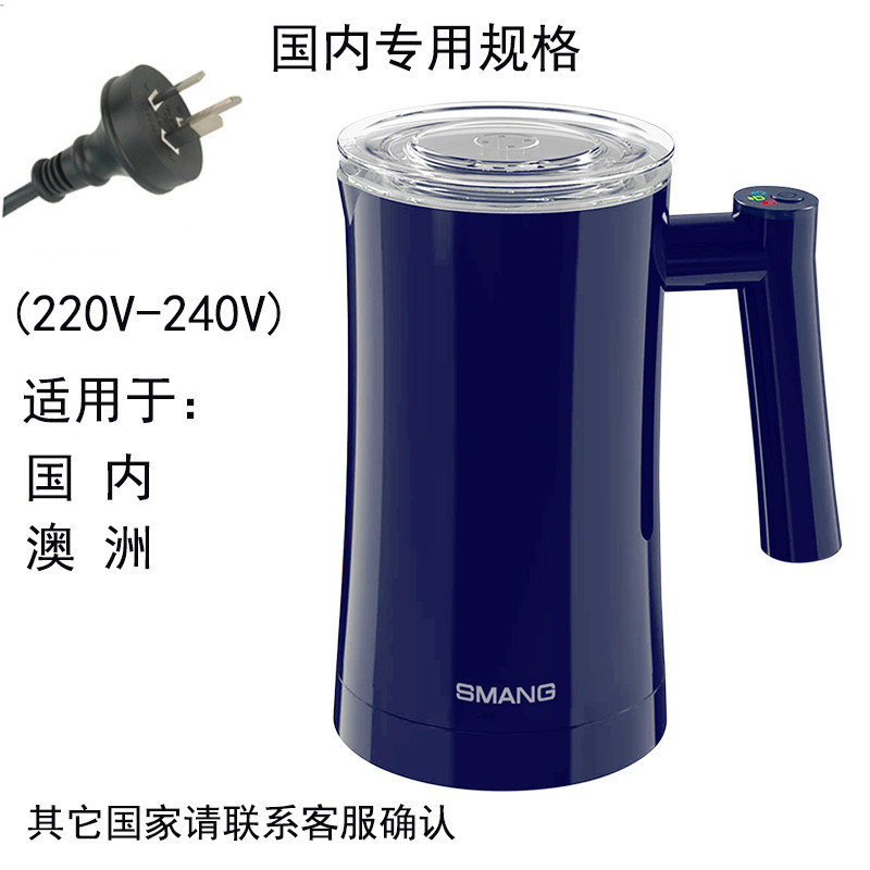 全自动奶泡机电动家用打奶器打泡奶机泡器壶冷热搅拌热奶杯拉新款