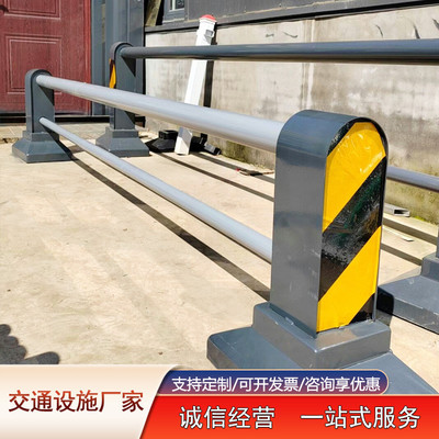 机非隔离护栏市政马路交通隔离墩不锈钢复合管道路人车分流栏杆