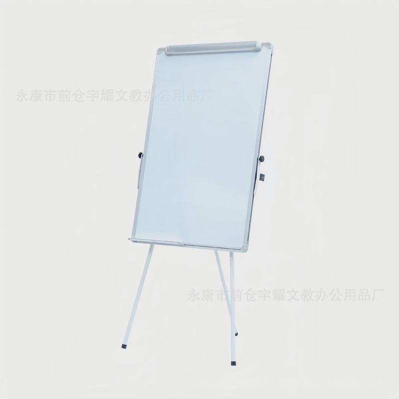 三角架写生移动立式写字板办公会议培训磁性黑板画板白板支架式